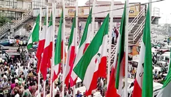 Ex-VP Sambo’s son loses primary, Admits Asking PDP Delegates To Refund N76million Says It’s For Accountability